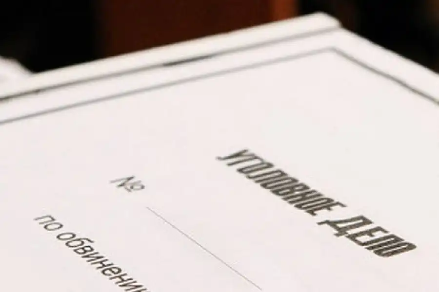 Антикор: экс-руководство Фонда социального медицинского страхования обвиняется в хищении 