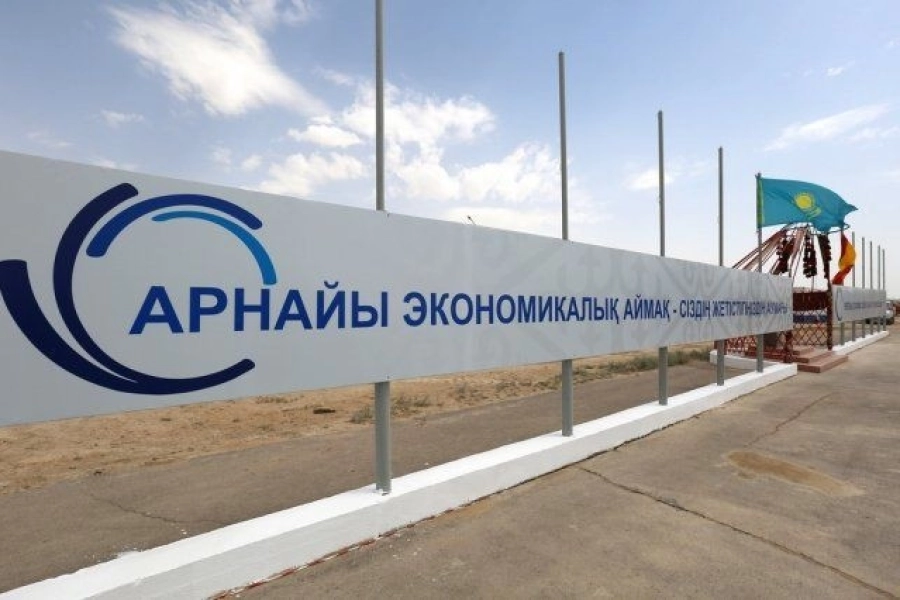 «Показатели СЭЗ значительно не улучшились» – Счетный комитет Казахстана 