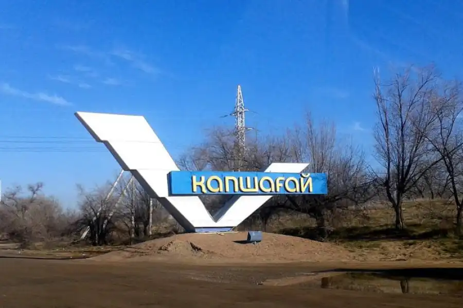 Депутаты утвердили переименование Капшагая в Конаев 