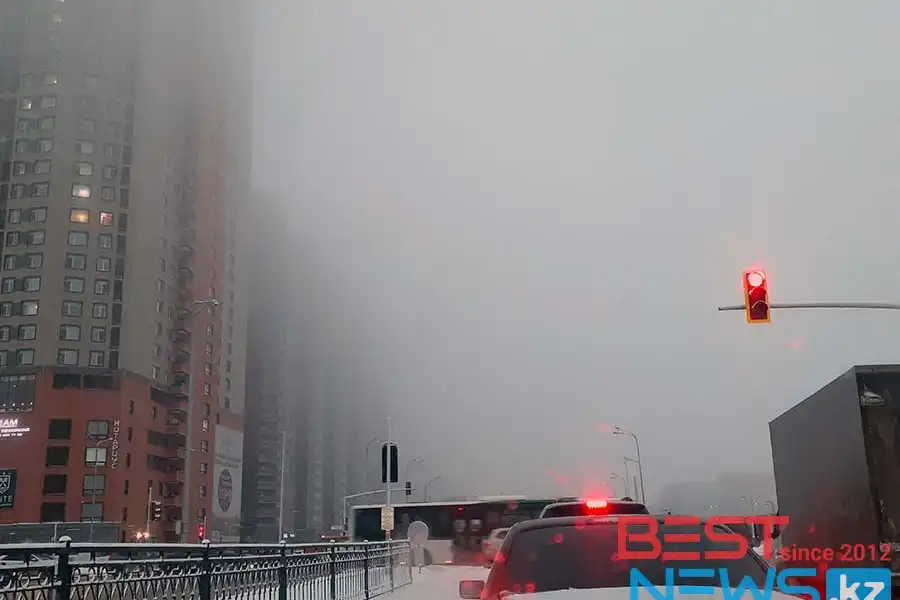 Туман сохранится в Нур-Султане 