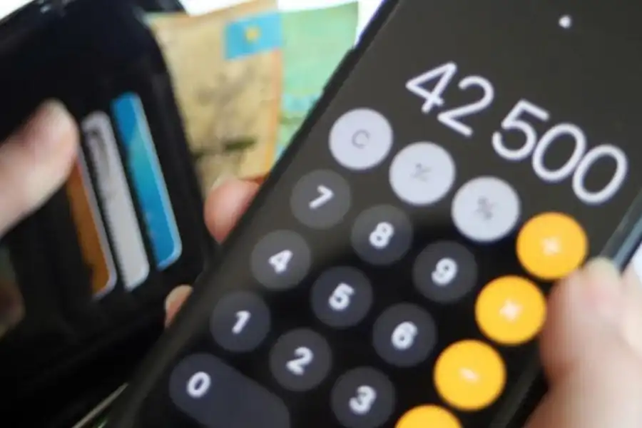 Отмучились: Приём заявок на выплату 42500 тенге прекращен 