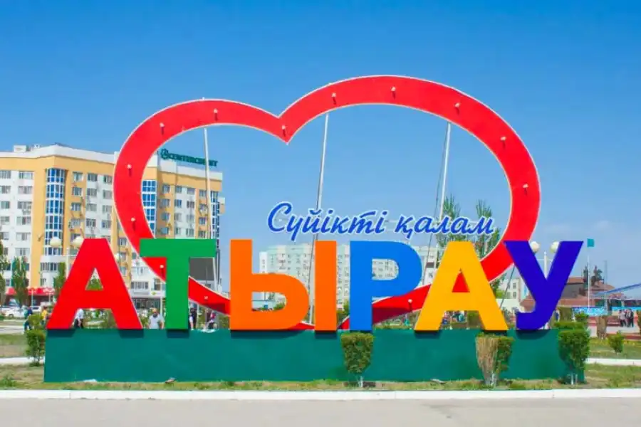 Атырау уходит на карантин 