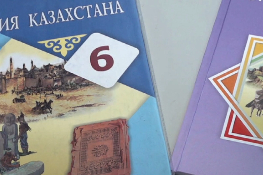В Казахстане перепишут учебники по истории 