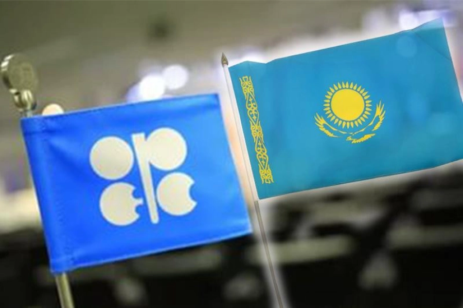 Казахстан поддержал консенсус в соглашении ОПЕК+  