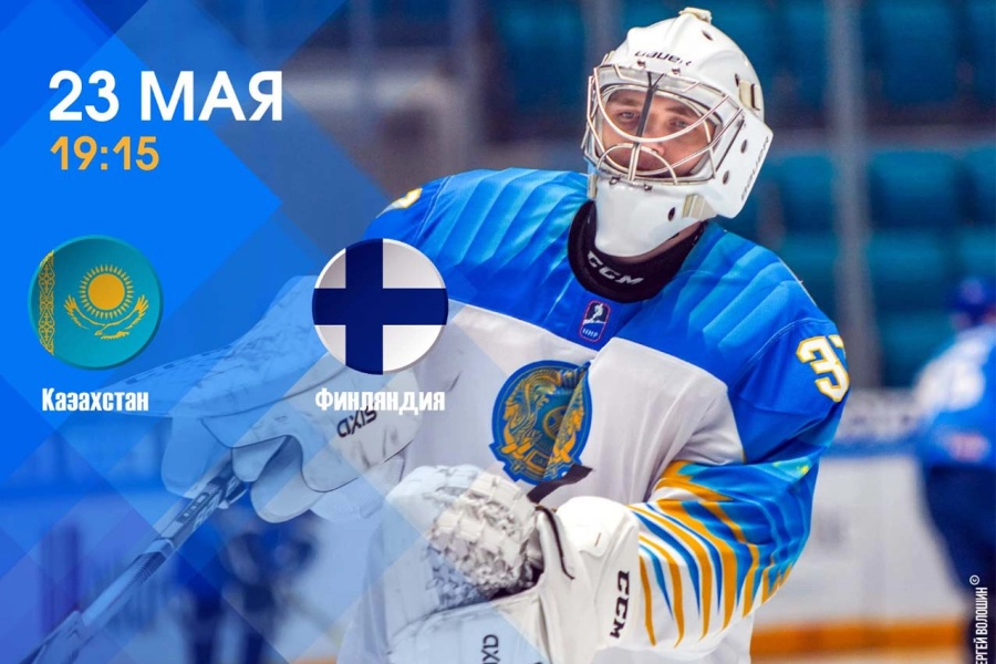 Казахстан-Финляндия: превью к матчу, знакомые имена у финнов 