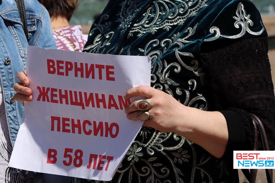 Женщинам на пенсию в 58 лет: Минтруда Казахстана внесло ясность 