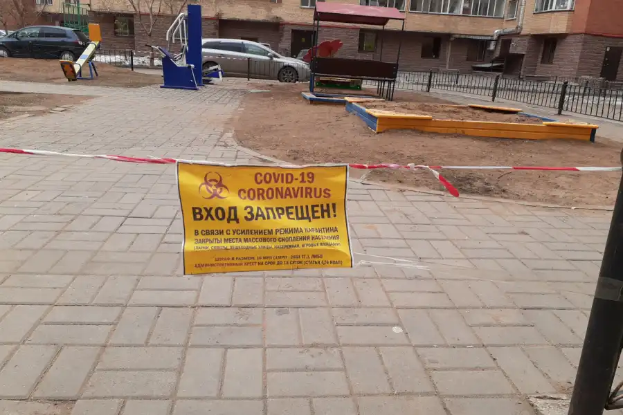 До 8 июня продлен карантин в Атырауской области 