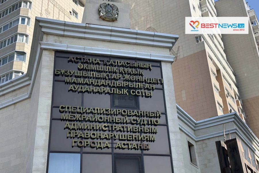 Восемь обращений поступило в связи розыгрышем блогера Жанабылова – МТС 