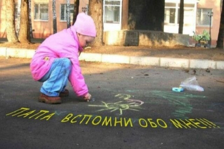 С алиментщиков будут взыскивать деньги и за пределами Казахстана