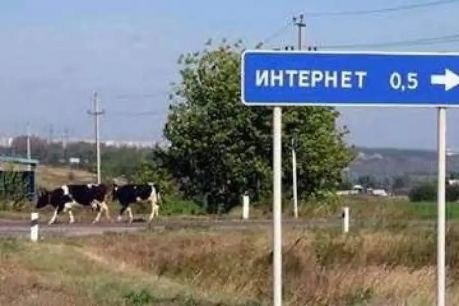 В Казахстане доля пользователей Интернета вырастет до 88 процентов 