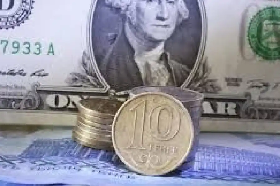 В Нацбанке Казахстана объяснили резкий рост курса доллара на торгах 