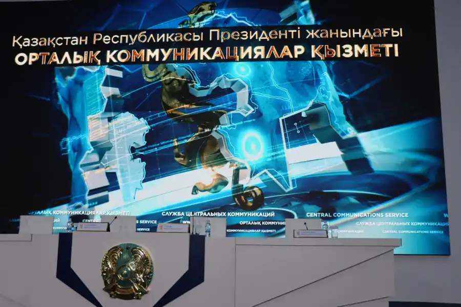 Смотрите LIVE: правкомиссия назовет предварительные версии крушения самолета Бек Эйр в Алматы 