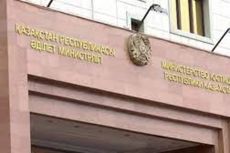 Две политпартии в Казахстане на стадии регистрации – вице-министр юстиции 
