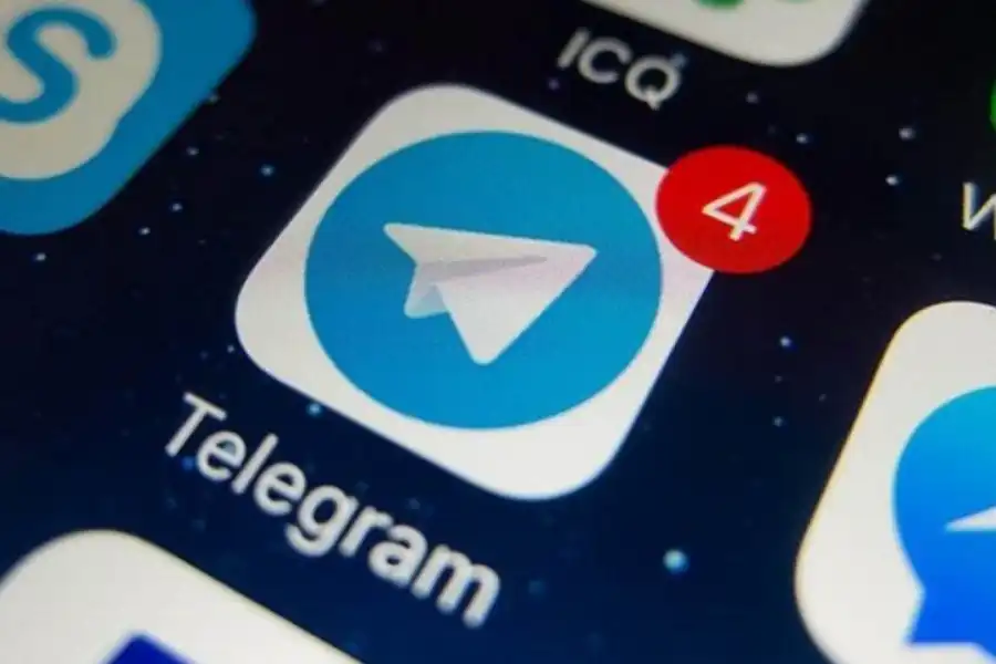 Жители Нур-Султана стали жертвами ложного бота NurSultan42500Bot 