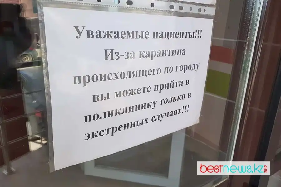 Число зараженных казахстанцев выросло до 1232 