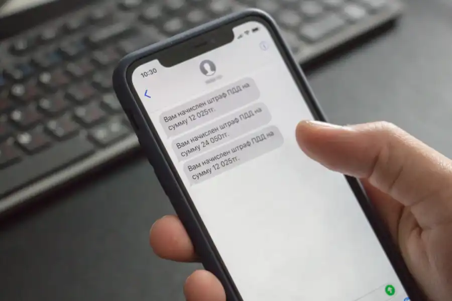 Уведомление через SMS о штрафе водителям авто считается доставленным – полиция 