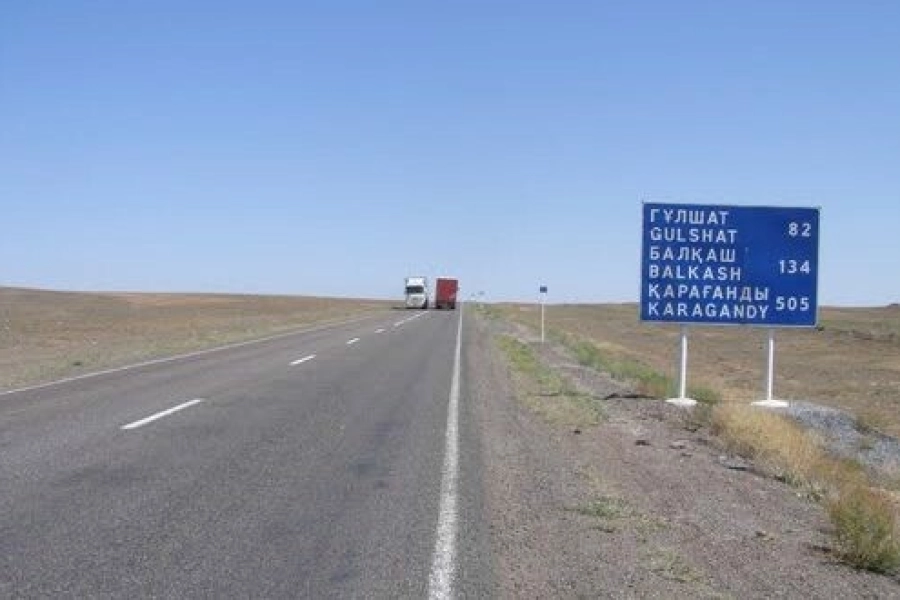 Цифра дня: в Казахстане потратят 601 млрд тенге на дорожное строительство и новые платные дороги 