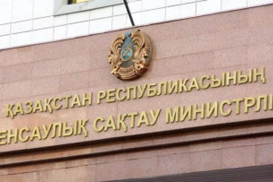 Сколько сотрудников Минздрава Казахстана прошли вакцинацию от ковида 