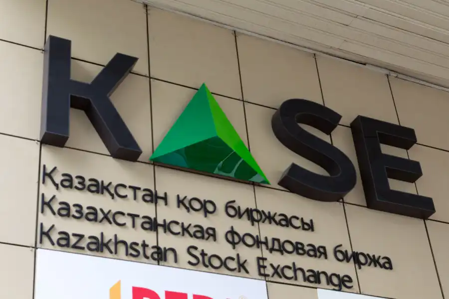 "На KASE можно скачать более тысячи конфиденциальных файлов" - экономист Абилкасимов 