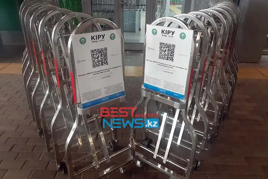 «СМИ, аптеки, обменники»: Минздрав Казахстана разрешил обойтись без Ashyq в отдельных сферах 