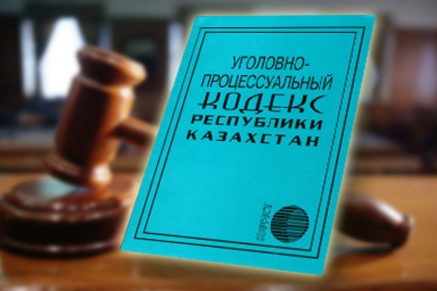 В Уголовном кодексе не будет отдельной статьи за оскорбление Елбасы – министр юстиции Мусин 