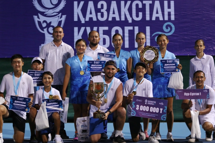 Теннисисты Нур-Султана впервые выиграла Кубок Казахстана до 14 лет 
