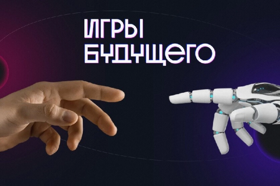 «На эти деньги можно построить 6 школ»: в Мажилисе предложили не тратить 62 млрд тенге на «Игры будущего» 
