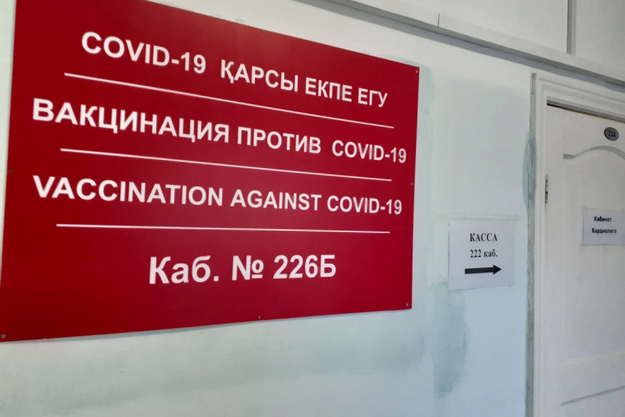 В Минздраве прокомментировали смерть вакцинированных казахстанцев  