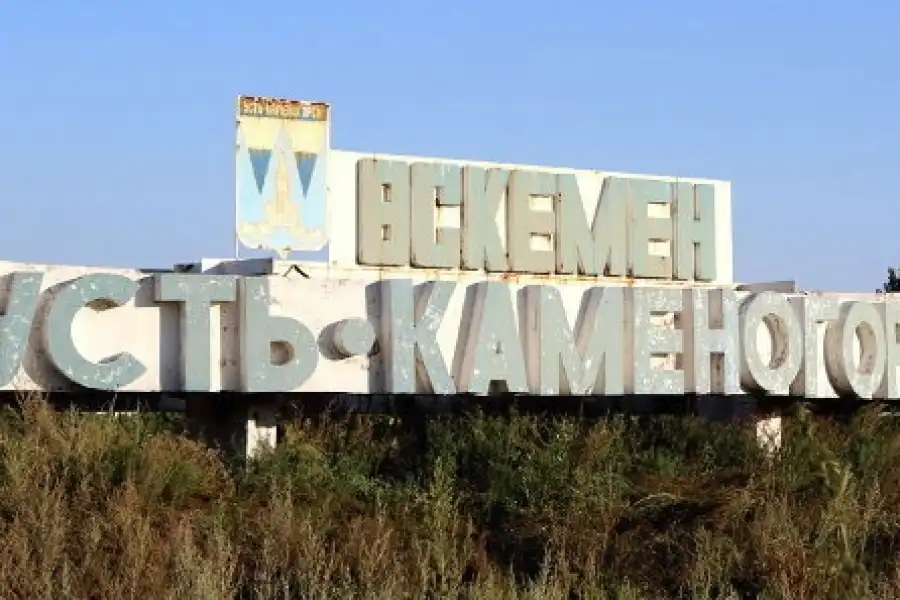 Карантин, пропуска и спекулянты: Даниал Ахметов сделал заявление 