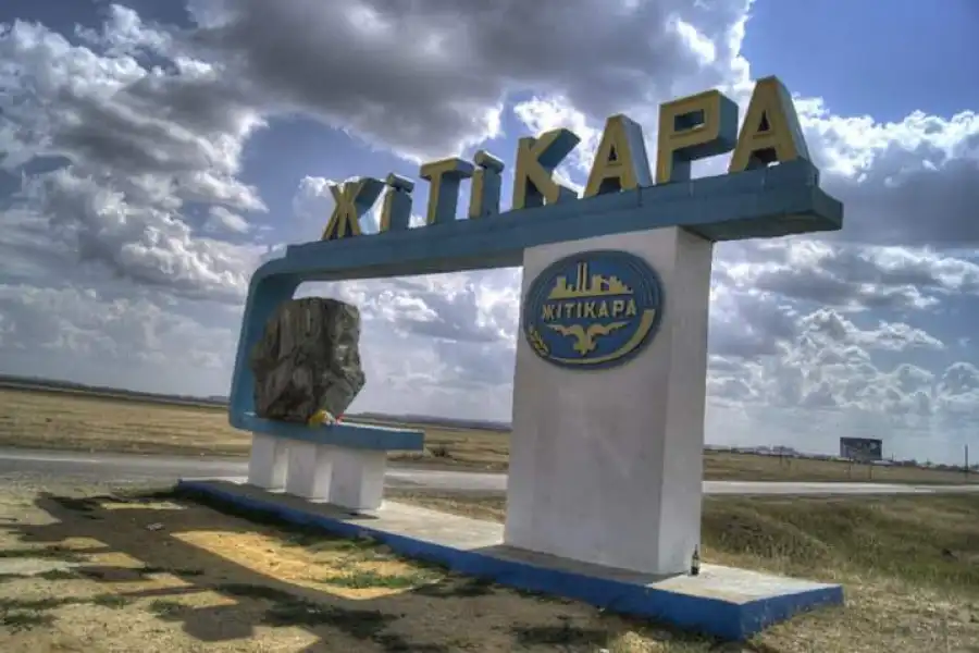 В Житикаринской колонии госпитализировали 25 сотрудников с COVID-19 