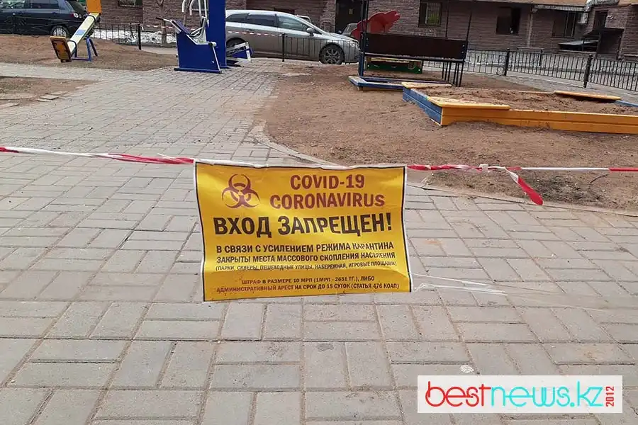 В трех областях Казахстана нашли 11 пациентов с COVID-19 