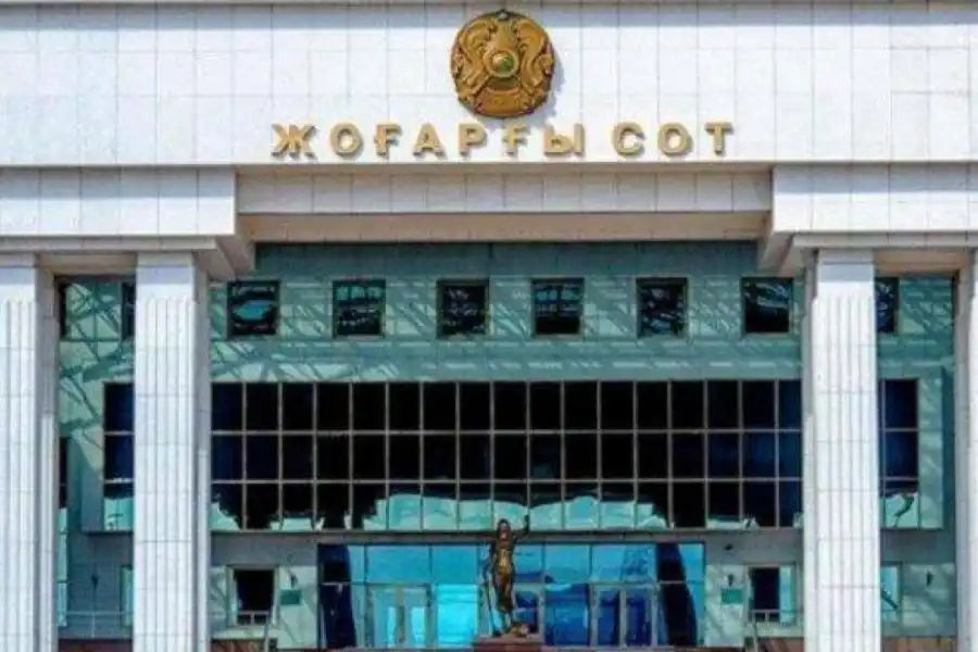 Сенат отправил в отставку двух судей Верховного Суда Казахстана 