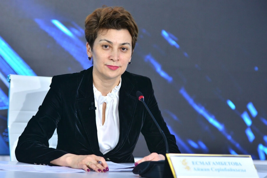 Айжан Есмагамбетова стала заместителем акима 