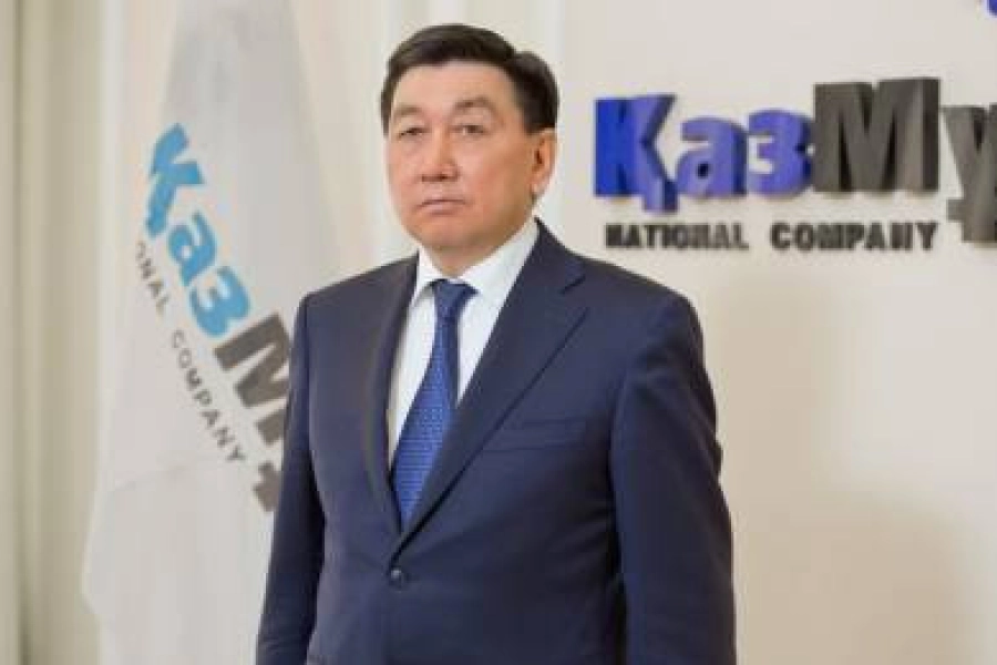 Алик Айдарбаев подал в отставку с должности главы АО «НК «КазМунайГаз» 