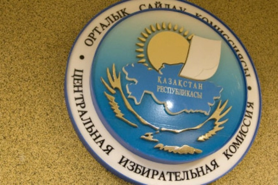 Центризбирком Казахстана проведет первое заседание по референдуму 