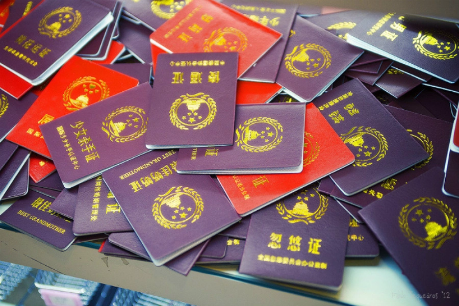 Сколько человек получили гражданство китая. Гражданство КНР. Как получить гражданство КНР.