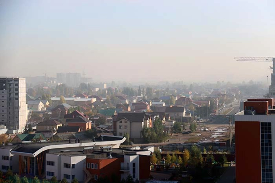 Когда исчезнет смог в Нур-Султане - комментарии «Казгидромета» 