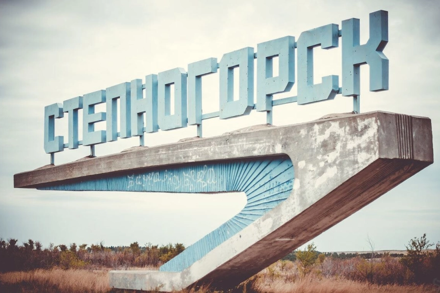 «Степногорск готов к отопительному периоду» - Роман Скляр 