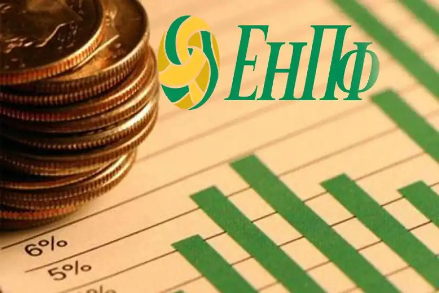 В Казахстане вводят обязательные пенсионные взносы для работодателей 