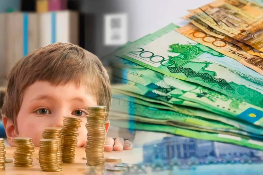 Кто будет открывать счета детям для получения выплат из Нацфонда Казахстана 