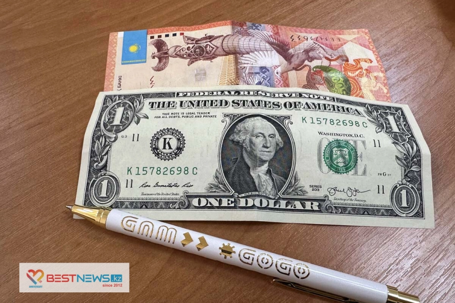 Доллар остается на отметке 543 тенге на бирже 