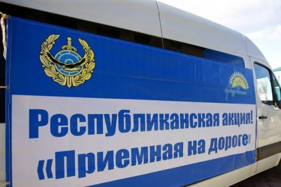 Где можно задать вопросы полиции в рамках "Приемная на дороге" 