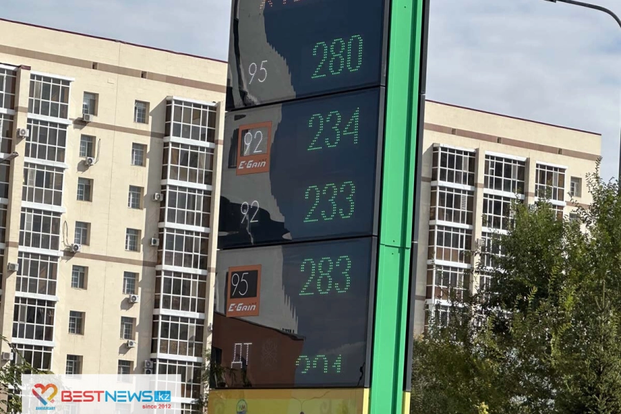 В Астане резко подорожал Аи-92 
