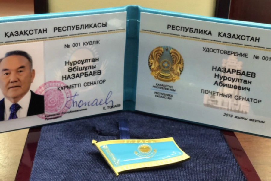 Нурсултан Назарбаев лишается статуса «Почетный сенатор» - Ашимбаев 