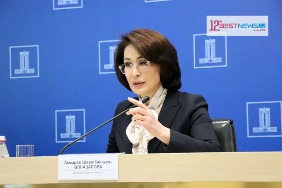 Акмарал Альназарова прокомментировала недоверие казахстанцев к случаю в самолете 