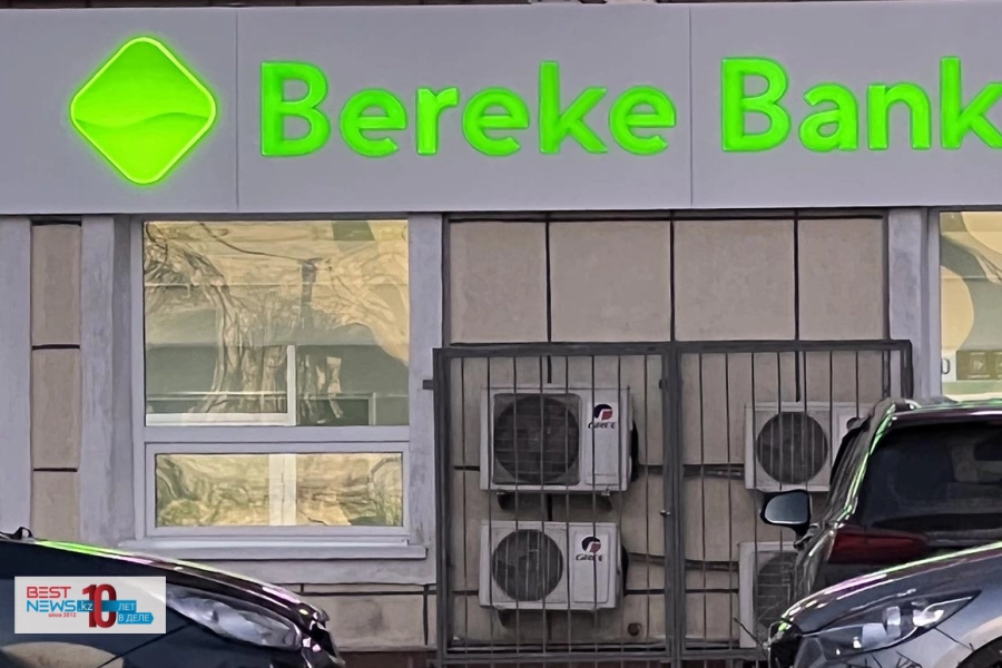 Минфин США продлил лицензию для Bereke Bank 