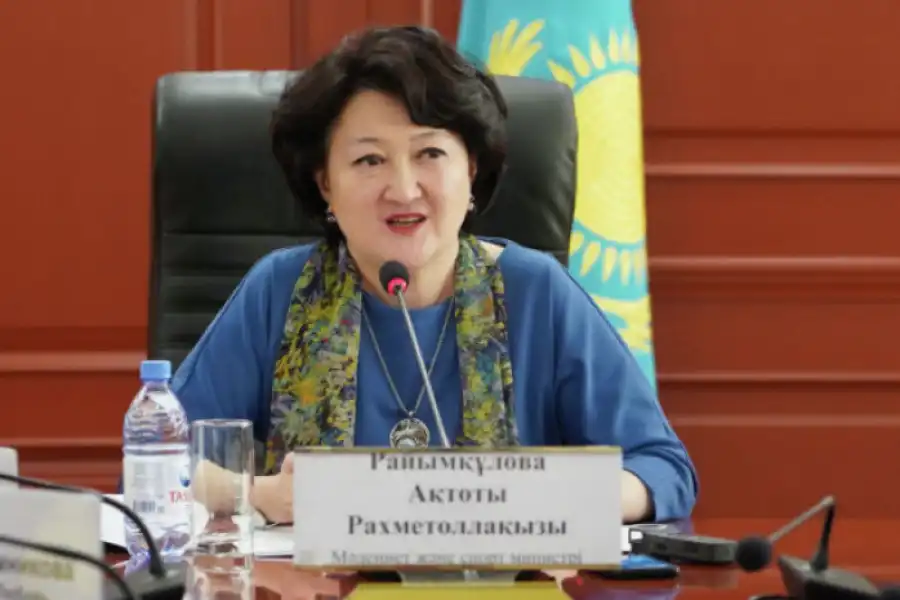  Министр культуры и спорта прокомментировала скандал с нарко-рекламой на билбордах Алматы 