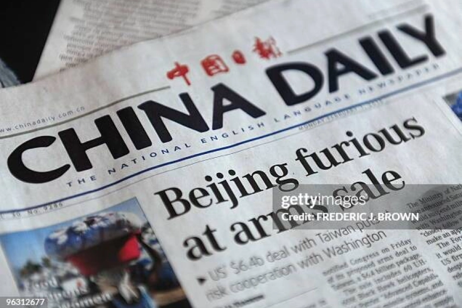 Издание «China Daily» опубликовало статью Президента Казахстана 