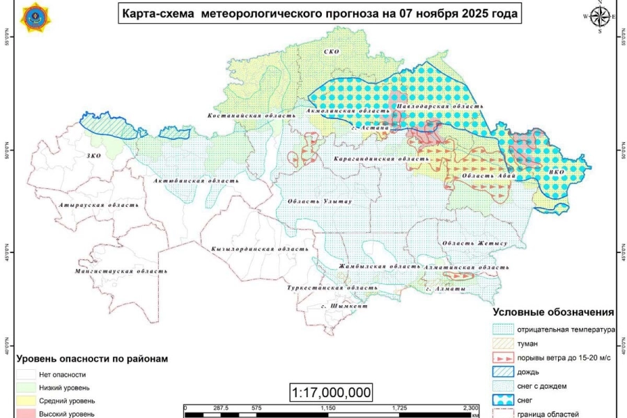 Казахстанцев предупредили о резком ухудшении погоды 