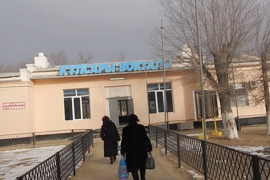 Прощай, Кульсары: в Казахстане отменили движение еще нескольких поездов 